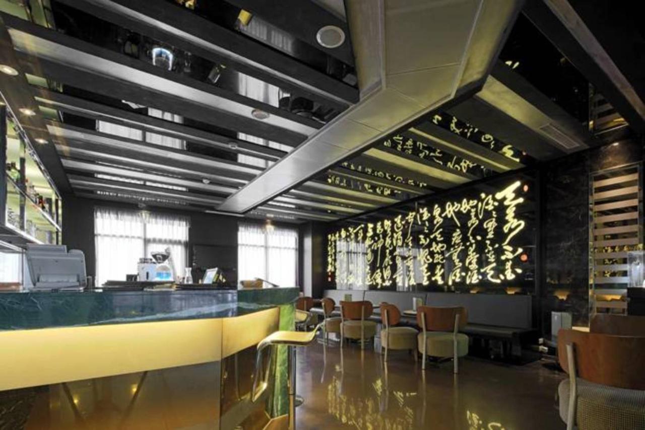 Golden Tulip - Aesthetics Hotel Csunan Kültér fotó